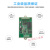 仁聚益RS485 232串口控制通讯双路继电器模块Modbus RTU协议PLC板IO YF-60(单路/232通讯)