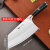 狂鲨切菜刀不锈钢桑刀厨师专用斩切肉片刀具厨房 家用-切片刀-轻骑 60°以上 18cm 130mm