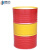 穆运 工业油桶加厚200升铁桶圆桶烤漆铁皮桶圆型水桶包装桶 红黄200L