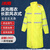 冰禹 长款风衣式雨衣 1件黄色 连体连帽安全反光摩托骑行可定制LOGO 3XL BYC-254