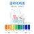 太博尔（TECH-BIO）75%酒精消毒液 2.5L 工业商用杀菌消毒水