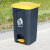 87升大号脚踏垃圾桶带盖户外环卫学校商用幼儿园分类垃圾箱楼道 灰桶黄盖 87L加厚款
