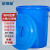 金臻赫 大垃圾桶 圆形储水大容量加厚收纳铁柄塑料揭盖垃圾桶 蓝色带盖60L