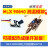 MLX90640  3*4模块 热成像Qt 阵列传感器 IIC接口 开发套件 热成像开发套件A型