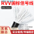 国标铜RVV信号控制线14 16 20 30 40 50多芯线0.75 1.5软电缆线 国标20芯X075平方1米