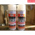 工材TAIHOKOHZAI树脂气膜模具洗净剂JIP1260126 60126