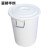 富都华创 加厚160L白色带盖塑料圆桶超大容量水桶储水用酿酒发酵带盖胶桶 FDHC-QJST24