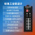 keepLINK KP-9000-65-2GX8GP-SC20A/B poe工业交换机2光8电千兆单模单纤光纤收发器导轨式