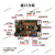 ESP32 兼容Uno接口 ESP-DO 等级56级 主控板 ESP-DO 粉色沉金(Type-C接口) 有数据线 16M