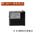NE-6411V-2D(N)上海亚泰仪表温控器NE-6000现货NE-6411-2D NE-6411-10A(N)