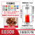 VE0508针形压线冷压端子 E1008 E7508 E1508 E2508 E0508管型接线 E1008(1 平方)(1000/包)