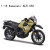 美驰图（Maisto）枫辰摩托车模型街车跑车仿真摆件礼物玩具 1:18 Suzuki GSX1300R
