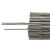 PULIJIE 304不锈钢氩弧焊丝201直条316L焊丝308规格齐全焊材盒装定制 304(1.2)整盒/5KG