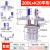 机械手K20手指气缸可调节夹头治具加宽夹爪平行夹具MHZL2-16D/20D 20DL+K20平形（夹头+气缸）