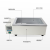 电砂浴槽DK1.5 2沙浴锅数显控温 电沙浴炉干燥实验室加热干燥调温 DK-1.5数显【300*250】