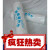 适用于高密度无菌脱脂棉纱布15米*0.8米大纱布卷收腹带绷带包扎固定