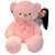 迪士尼大熊抱抱熊毛绒玩具熊猫公仔布娃娃女孩抱着睡玩偶泰迪熊生日礼物 奶白色 1.4米 (+赠品玫瑰花+小挂件)
