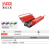 ACO/奥戈工具 现场金属工具箱（5箱）500×200×215mm 3240516