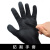 盛世浩瀚加厚5级钢丝防割手套多用途防身手套加强型均码黑白色 黑色 3双装