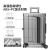 CROSSGEAR瑞士拉杆行李箱20英寸坚固铝框大容量登机箱出差旅行密码箱男女
