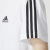 阿迪达斯 （adidas）短袖男装 2024夏季户外跑步运动服健身训练圆领舒适透气休闲T恤衫 IC9336/白色/棉质透气 XL