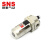 SNS神驰空气油雾器SMC型AL2000AL3000AL4000AL5000-02-03-04-06 AL5000-06