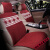 适用于汽车坐垫 夏季手工编织坐垫冰丝凉垫五座车垫男士女士汽车座垫 适用于标准5座车型座椅 雅致-酒红 宝马iX3/X3X1X2X5X4五5系3系