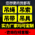 适用吊装吊车国标起重吊装带5吨3米工业帆布行车货车吊树扁平吊绳 白色 咨询支持定制