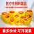 加厚医疗利器盒锐器盒黄色圆形方形垃圾桶一次性针头废物诊所专用 方3L手提 （整箱80个）;
