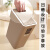 千惠侬垃圾桶家用客厅卧室卫生间有盖创意大号长方形厨房厕所带盖 棕色摇盖款