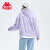 KAPPA卡帕羊羔绒外套女运动卫衣休闲开衫帽衫K0C82MK70 香薰草紫-4201 L