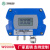 华裕WS500D本安粉尘防爆型风速变送器LCD显示不锈钢探杆工业 0~70米每秒