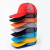 曼睩B蓝色轻便型防撞安全帽鸭舌棒球帽加内胆劳保防护帽ML-DZ002