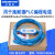 适用PLC编程电缆通讯数据下载线 Neza等TSXPCX3030-C 【镀金蓝】镀金接口工艺 屏蔽磁环+3米