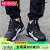 NIKE耐克男鞋休闲鞋2024夏季新款减震跑步鞋气垫运动鞋DM0829 DX3666-100/AIR MAX SOLO 40