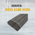 东风牌 碳钢焊条；J422-3.2型 20公斤/箱
