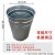 户外垃圾桶内胆果皮箱内筒不锈钢镀锌板玻璃钢定制内桶铁皮定做 圆桶30.5*43.5CM高