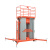品牌移动式铝合金高空作业平台 液压升降机 取料机云梯升降台 单桅载重125公斤升高9米