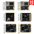 i.MX6ULL核心板Linux I.MX 6ULL邮票孔/B2B可选 A7开发板 10K以上单价NAND版本-528M主频