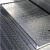 瑞排 不锈钢防滑盖板【1300*600*30】（可避角）/件  可定制含安装含五金杂件