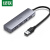绿联CM219 USB3.0分线器 高速4口拓展坞 HUB集线器 USB扩展坞适用一拖多接口转换器转接头延长线 0.15米50985