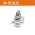 亮才 DLFJ0035 异型并线夹铜铝线绝缘跨径连接器分线夹 全铝JBL接线范围16-120平方 不带罩
