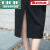 GIOIO包臀半身裙2024新款韩版高腰修身中长款后开叉步裙子女 毛线针织均码款 xs 1尺8