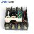 正泰（CHNT）漏电断路器 单相漏电断路器 塑壳漏电保护断路器 NM1LE-630H-4300B-630A