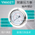 压力表轴向带边耐震YN60ZT 耐震压力表充油 标准螺纹M14*1.5 真空表-0.12.4mpa