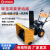 扬子（YANGZI）手推式扫雪机 小型除雪扫雪机 工厂物业小区除雪市政环卫道路除清雪机YZ-SXJ001G