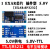 SP3232 TTL转RS232 232转TTL 电源隔离 信号隔离 串口UART 隔离 3 EXAR芯片-贴片型-3.3V 【SP3232