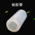 上陶鲸 工业级硅胶管软管 耐高温圆水管橡胶管 透明弹性橡皮管套 内孔8*11mm---1米价 