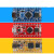 开源6路舵机控制器机器人机械手臂主板51/STM32/-三合一 ZL-KPZ32(送2根传感器线)