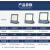 FSL佛山照明LED投光灯户外防水大功率泛光灯广告牌投射灯200W黄光
